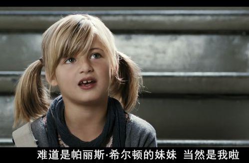 搞笑温馨的电影,那些让人捧腹又感动的电影瞬间