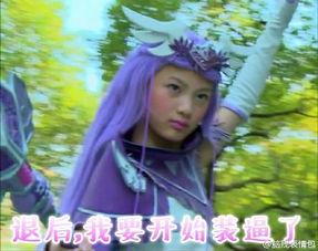 法拉表情包,网络时代的幽默新宠